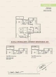 Riverbay (D12), Apartment #466303431